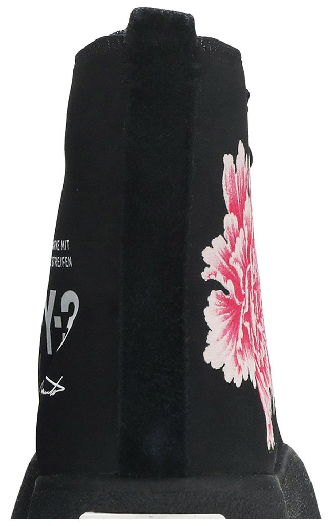 James Harden x Y 3 Bashyo King of Flowers