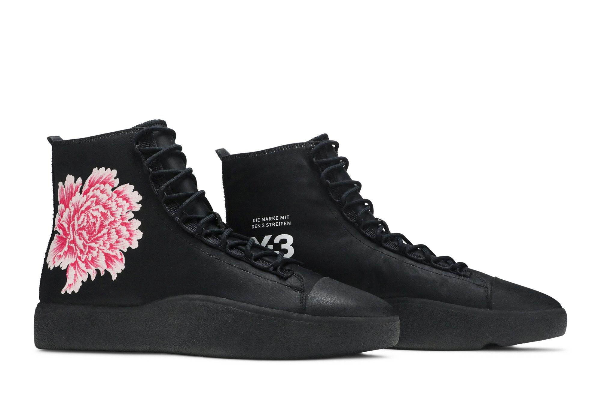 Size 14.0 James Harden x Y 3 Bashyo King of Flowers