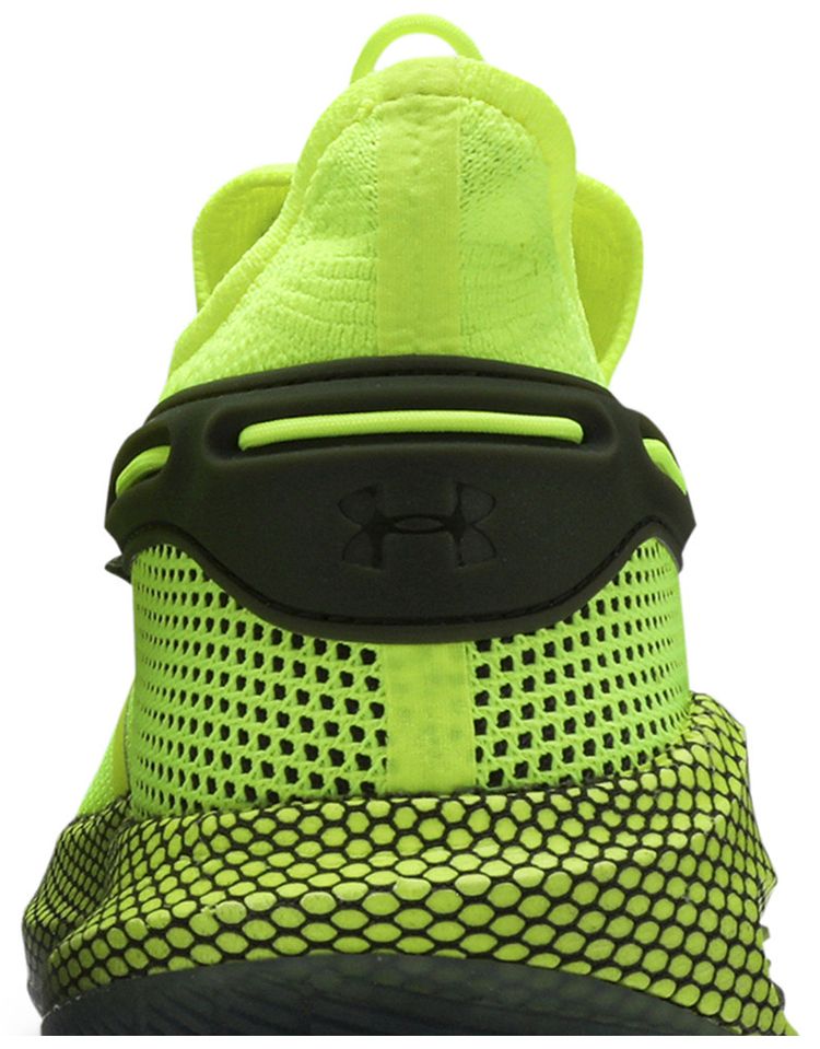 Curry 6 Coy Fish
