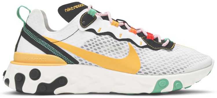 React Element 55 Sunburst