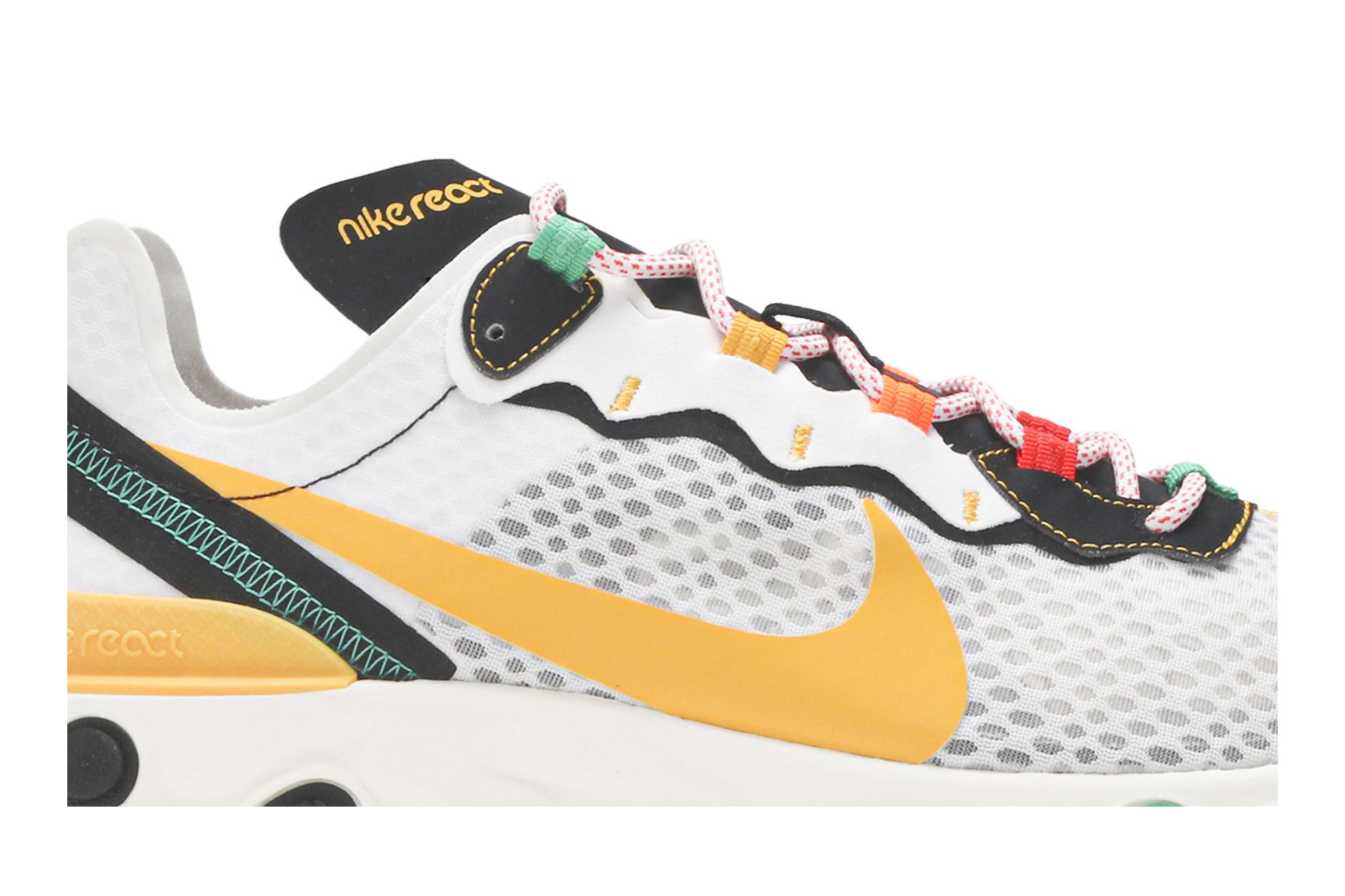 Nike react sunburst outlet