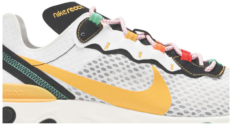 React Element 55 Sunburst