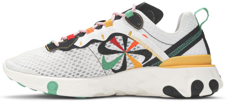 React Element 55 Sunburst