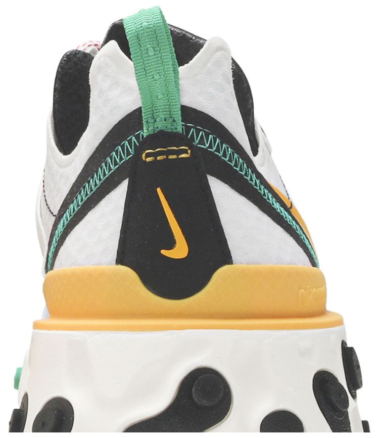 React Element 55 Sunburst