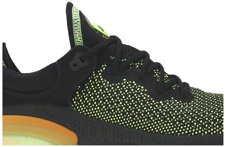 Nike Joyride Run Electric Green