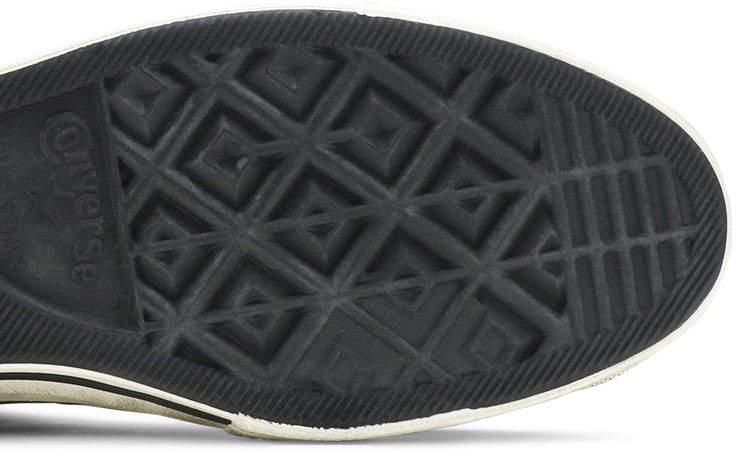 Converse UNDERCOVER x Chuck 70 Hi Camo