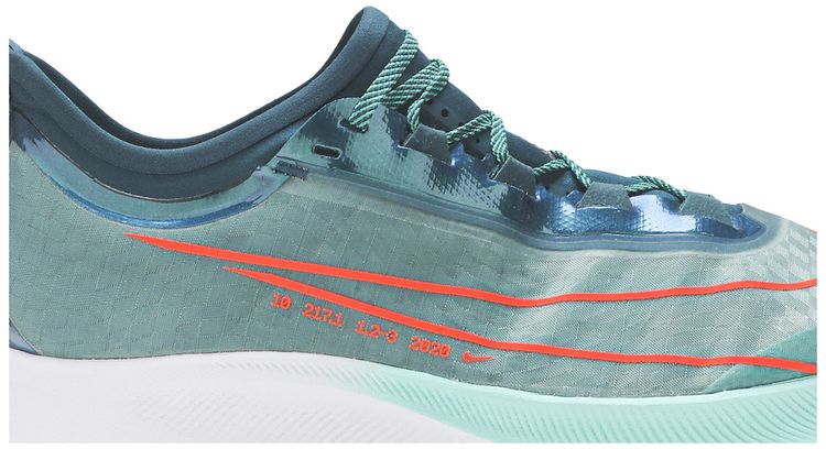 Nike Zoom Fly 3 Ekiden Zoom Pack