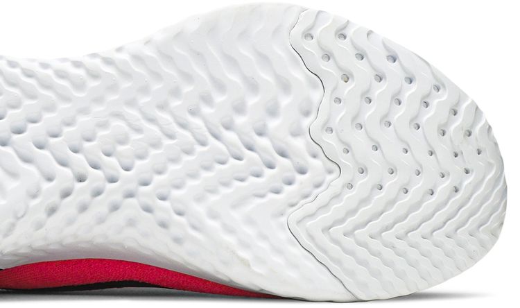 Nike Wmns Epic React Flyknit 2 Raspberry Red