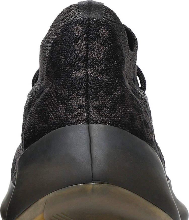 Yeezy Boost 380 Onyx Non Reflective