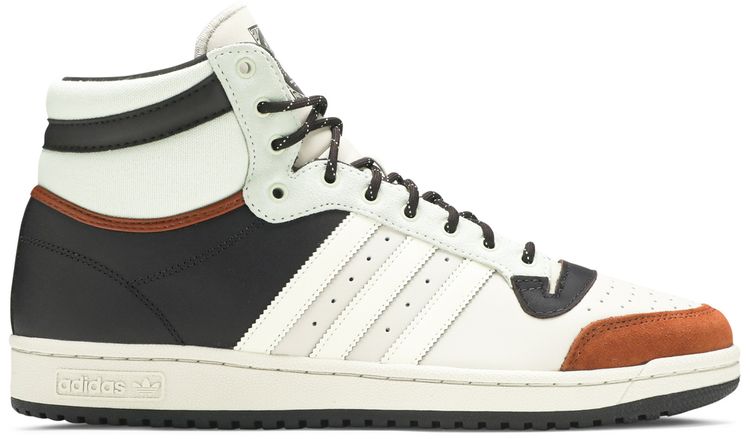 Star Wars x adidas Top Ten High The Child
