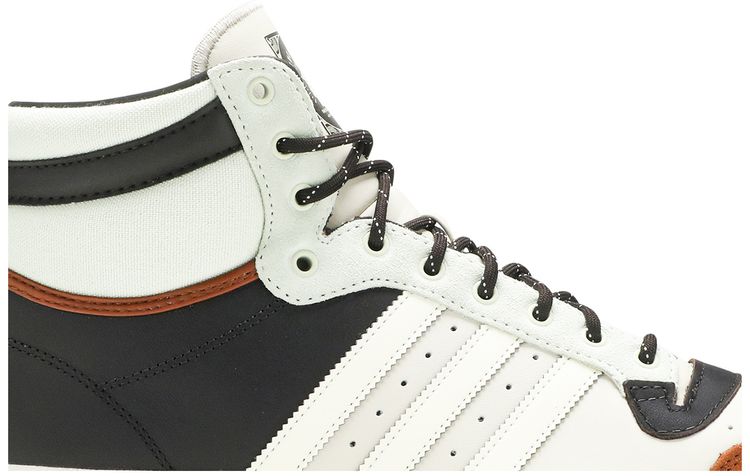 Star Wars x adidas Top Ten High The Child