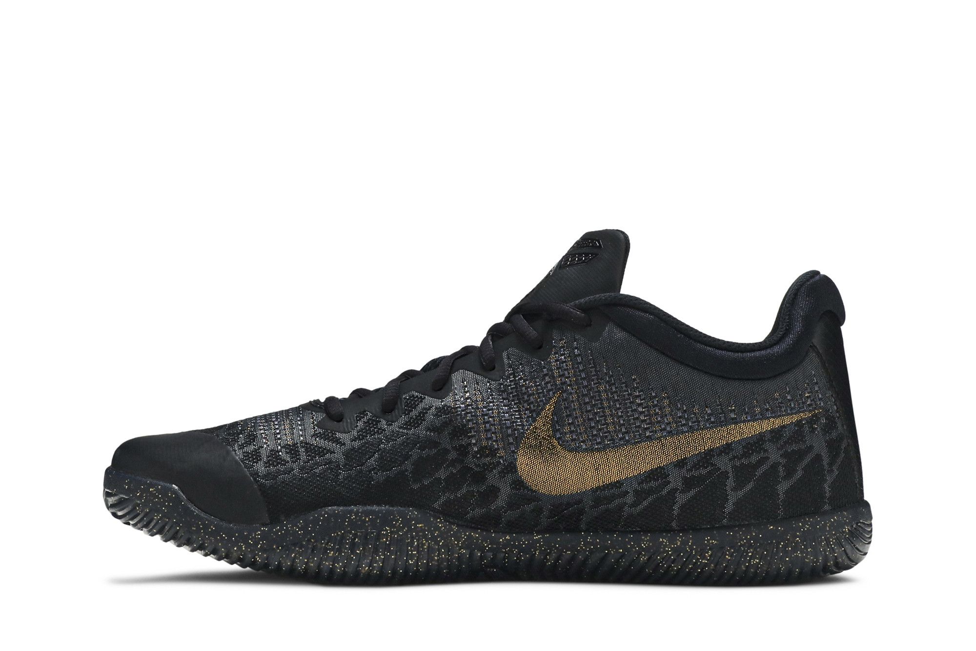 Mamba rage gray store