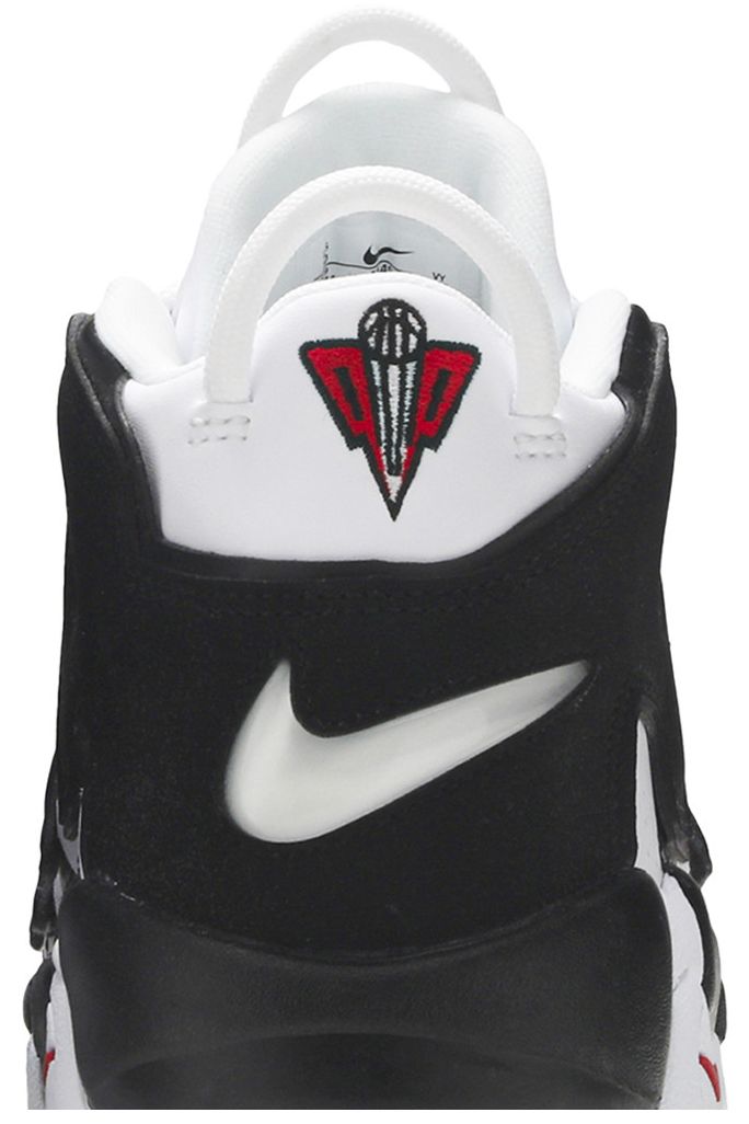 Nike Air More Uptempo Scottie Pippen 2020