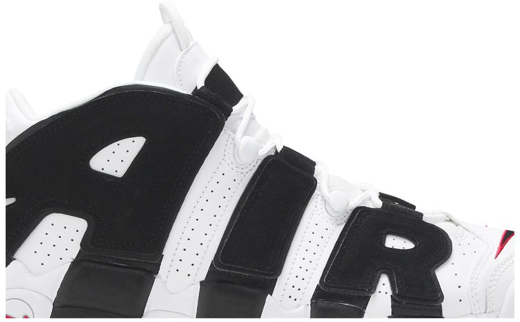 Nike Air More Uptempo Scottie Pippen 2020