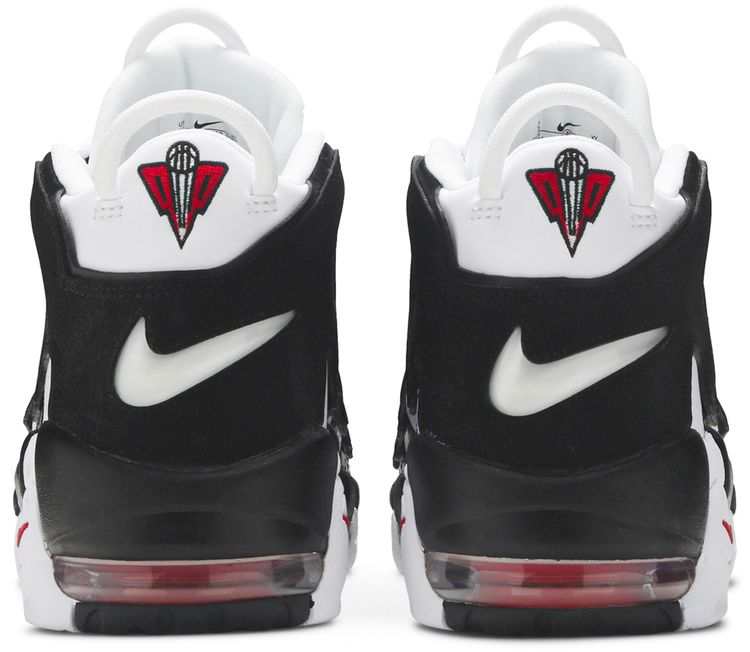 Nike Air More Uptempo Scottie Pippen 2020