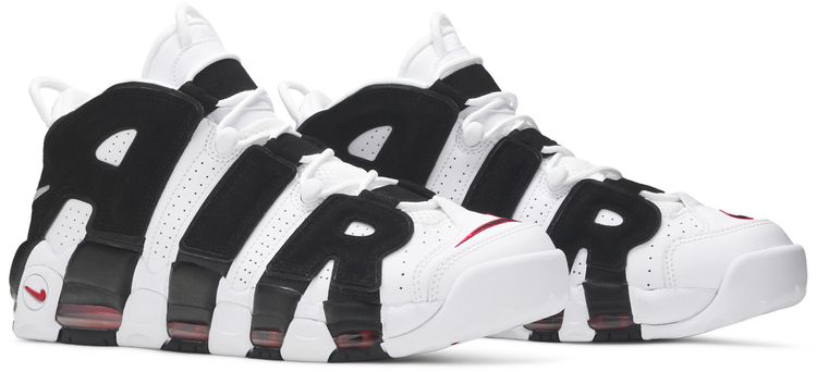 Nike Air More Uptempo Scottie Pippen 2020