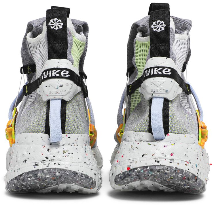 Nike Space Hippie 03 Grey Volt