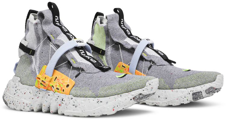 Nike Space Hippie 03 Grey Volt
