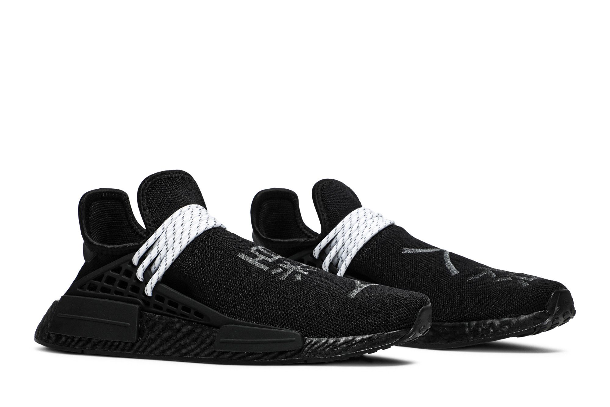 Human race nmd japanese deals