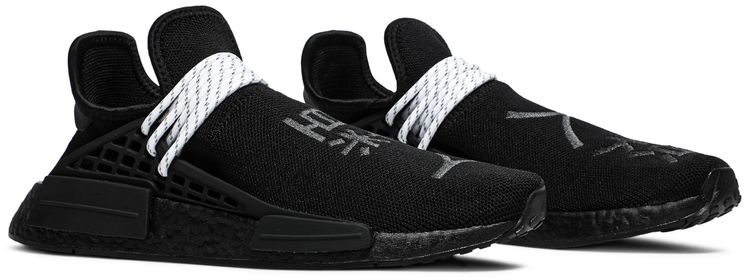 Pharrell x NMD Human Race Black