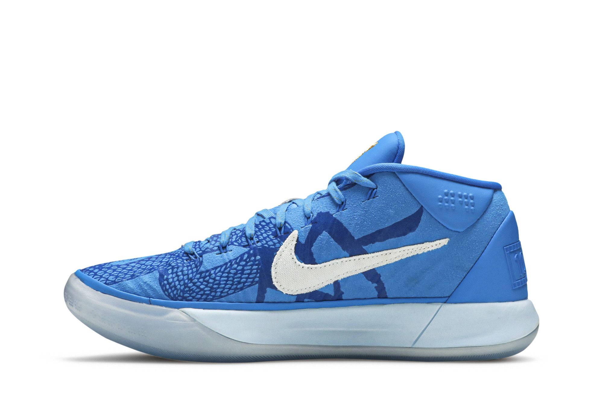 Buy Kobe A.D. Mid DeMar DeRozan PE AQ2721 900 GOAT