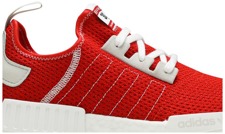 Adidas NMD R1 Active Red