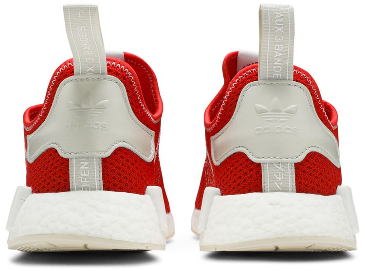 Adidas NMD R1 Active Red