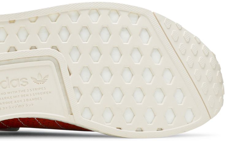 Adidas NMD R1 Active Red