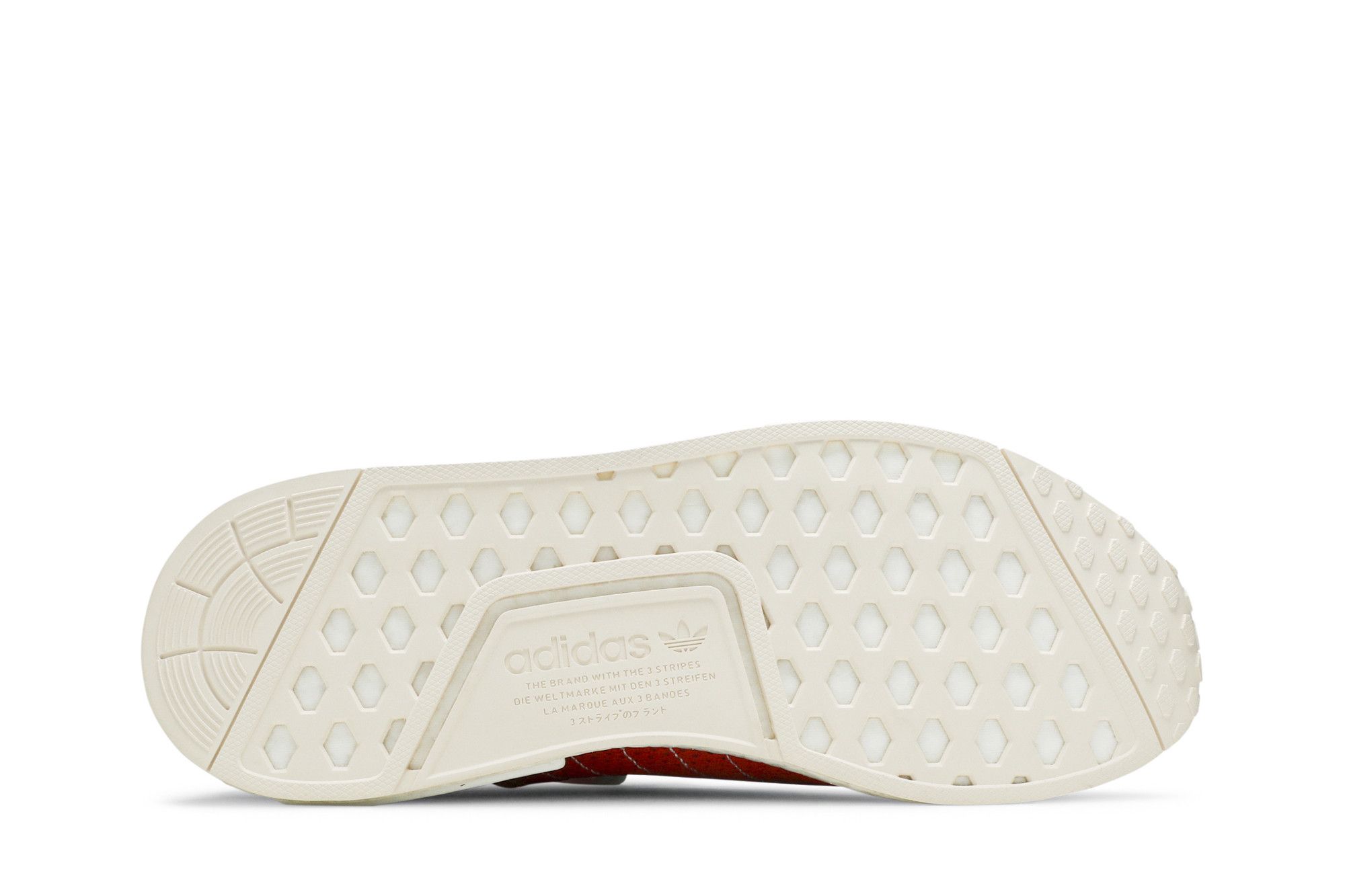 Nmd r1 bd7897 best sale