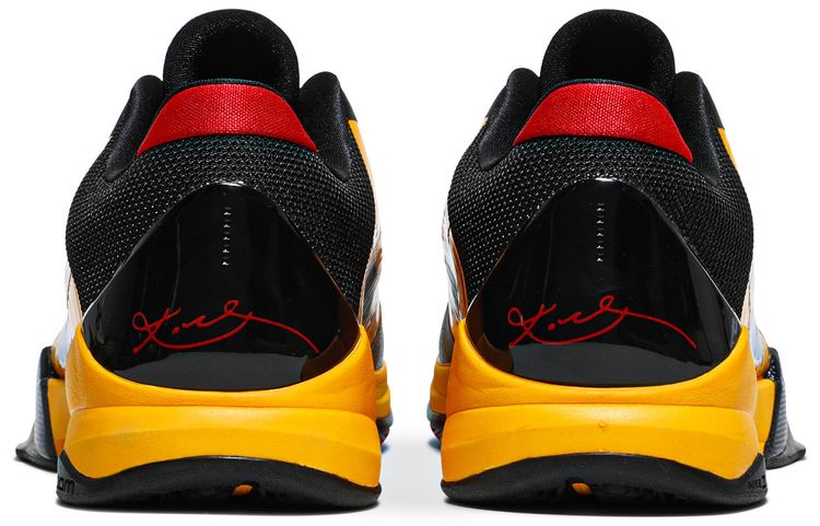 Zoom Kobe 5 Protro Bruce Lee 2020