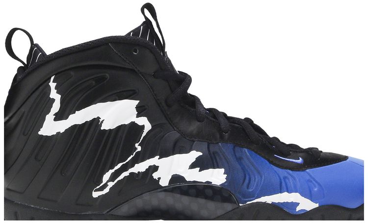 Nike Little Posite One GS 1996 All Star Game