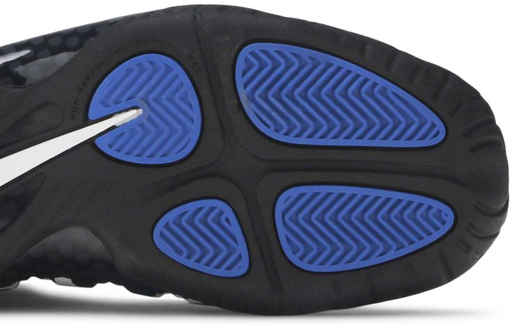 Nike Little Posite One GS 1996 All Star Game