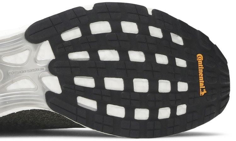 Adidas Adizero Primeknit Boost Limited Olive