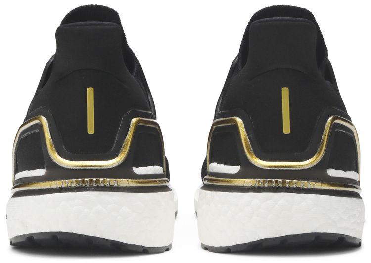 Adidas UltraBoost 20 Gold Metallic