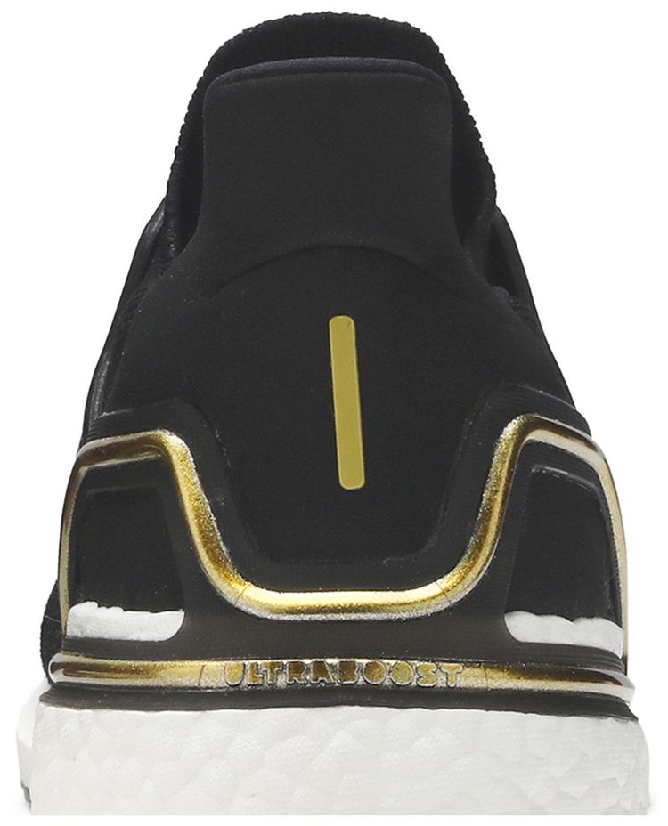 Adidas UltraBoost 20 Gold Metallic