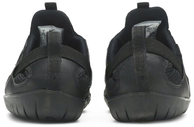 Nike Zoom Pulse Triple Black