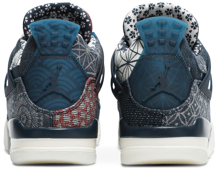 Air Jordan 4 Retro SE Sashiko