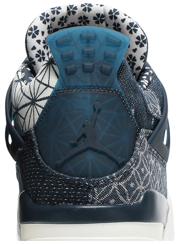 Air Jordan 4 Retro SE Sashiko