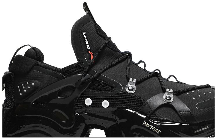 Li Ning Titan Halo Black