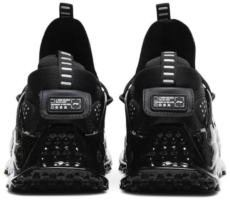 Li Ning Titan Halo Black