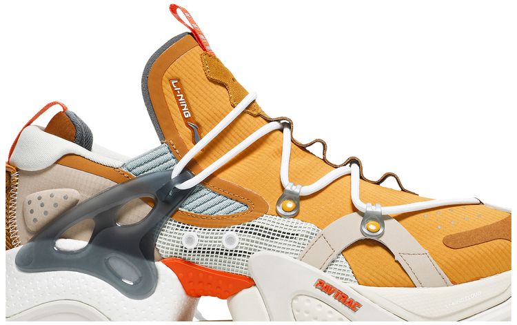 Li Ning Titan Halo Camel