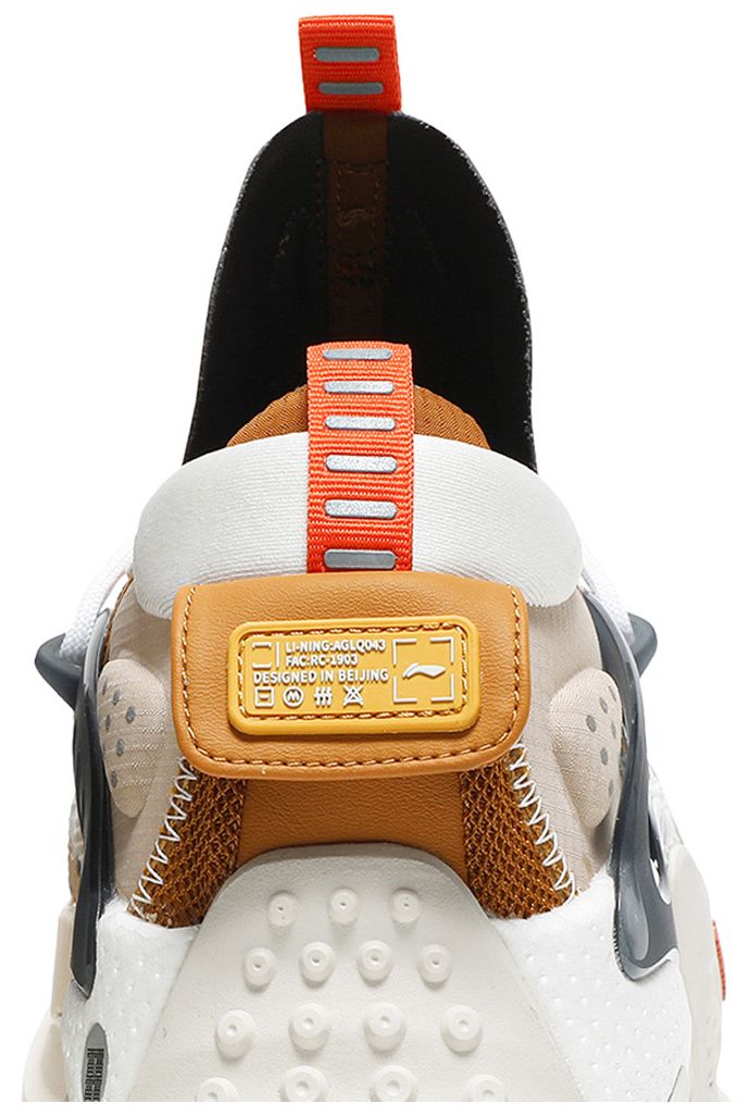 Li Ning Titan Halo Camel