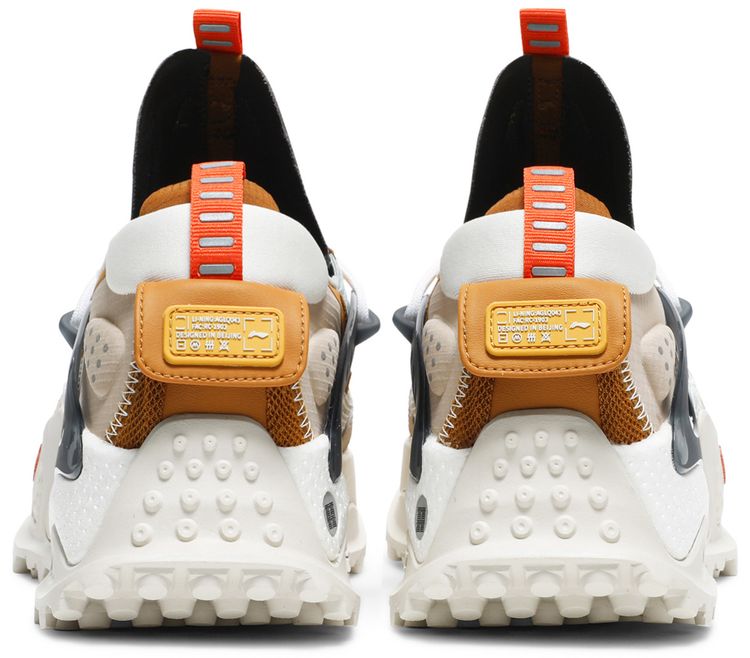 Li Ning Titan Halo Camel