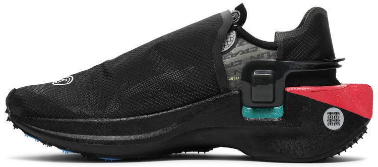 Li Ning Windranger Black