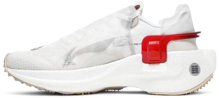 Li Ning Windranger White