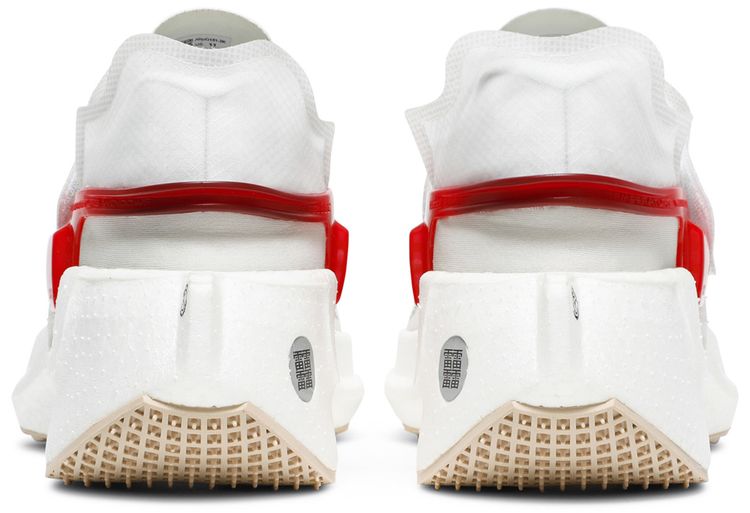 Li Ning Windranger White