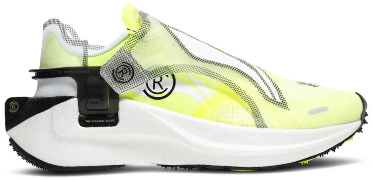 Windranger Neon Yellow