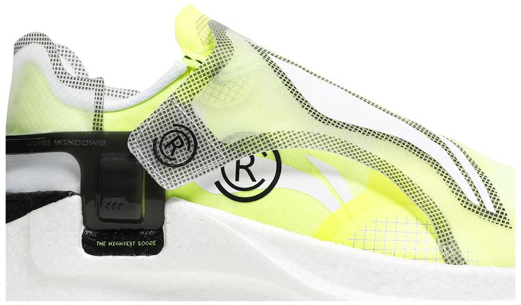 Windranger Neon Yellow