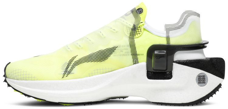 Windranger Neon Yellow