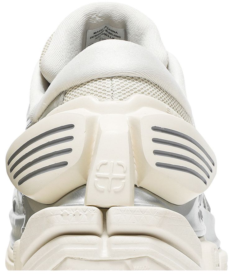 Li Ning Sun Chaser White Grey